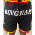Basketball Shorts