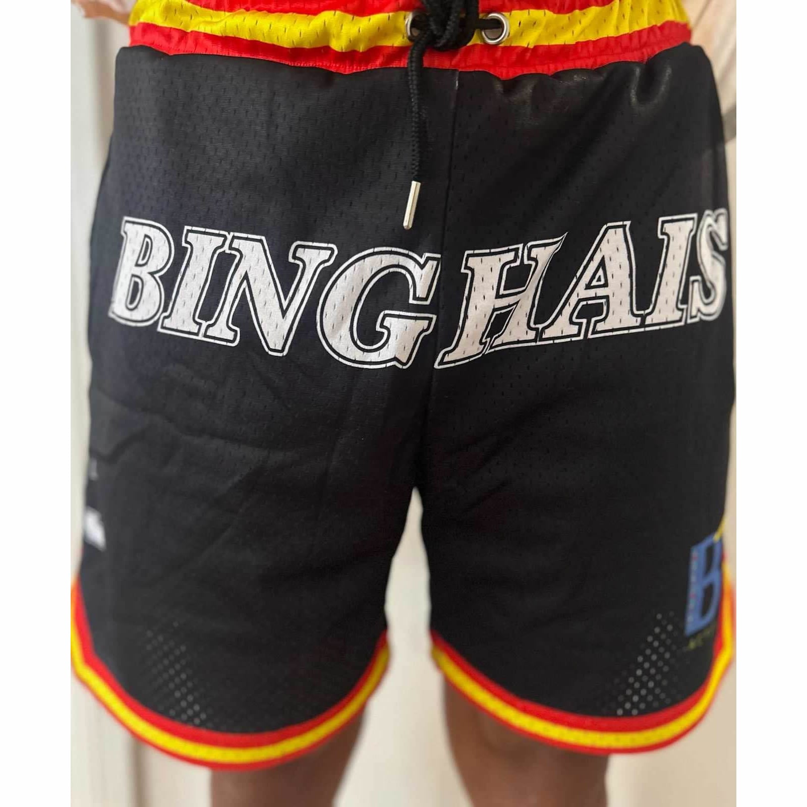 Basketball Shorts